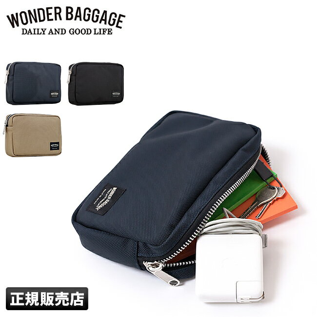 ワンダーバゲージ グッドマンズ ポーチ メンズ レディース WONDER BAGGAGE wb-a-003