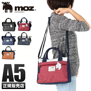 【楽天カードP29〜33倍｜11/10(日)限定】モズ moz ショルダーバッグ トート バッグ レディース ミニ 小さめ 2WAY A5 ZZEI-03 ペットボトルが入る