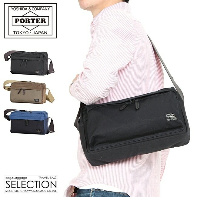 ポーター ブリッジ ショルダーバッグ(L) 193-04061 吉田カバン ショルダーバッグ メンズ レディース ブランド 大きめ 大容量 斜めがけ かっこいい PORTER