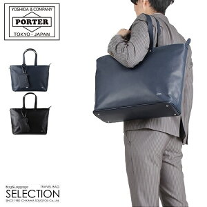 ݡ  ȡȥХå(L) 321-02805 ĥХ ȡȥХå ӥͥȡȥХå ӥͥХå  եʡդ 礭  ܳ A4 B4 PORTER