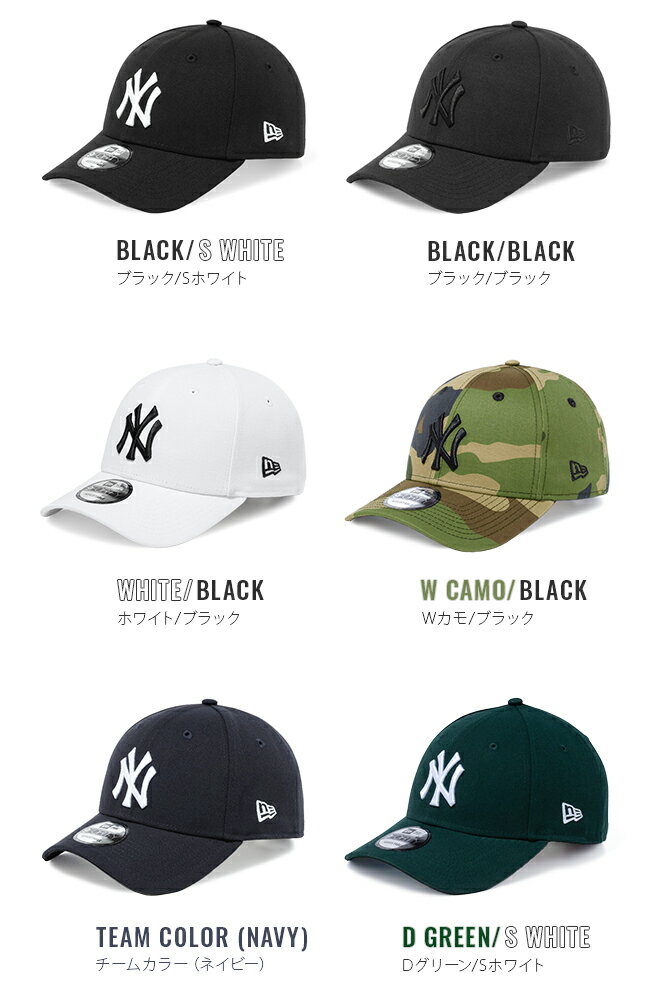 【最大68倍 6/10限定】ニューエラ キャップ ベースボールキャップ 帽子 メンズ レ...