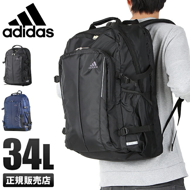 Go to 楽天市場 ( online shop : Japan )