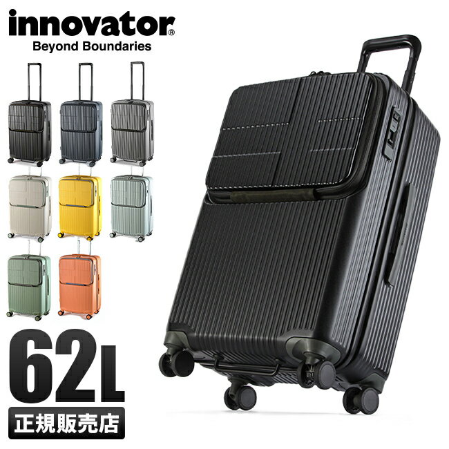 ں27ܡ5/162ǯݾڡåΥ١ ĥ M 62L եȥץ  ȥåץץ ȥåѡդ 峫  Ų innovator INV60-2 ꡼ ꡼Хå