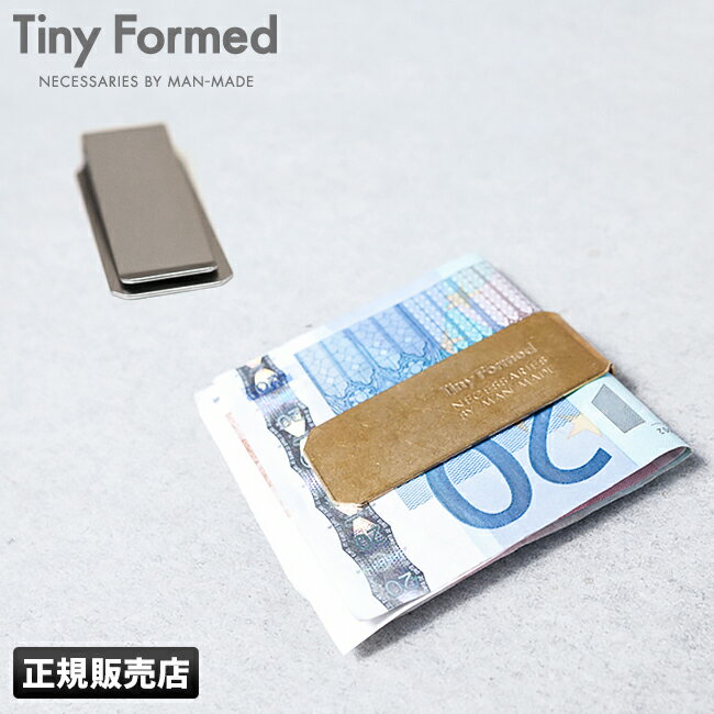 【最大18倍】【メール便選択で送料無料】Tiny Formed タイニーフォームド マネークリップ  ...