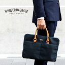 特典付き|ワンダーバゲージ グッドマンズ ビジネスバッグ メンズ スリム 小さめ A4 WONDER BAGGAGE wb-g-016