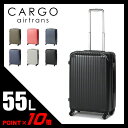 ★緊急開催中!楽天カードでP19倍!トリオ カーゴ エアートランス スーツケース M 55L TRIO CARGO airtrans CAT-633N