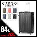 ★緊急開催中!楽天カードでP19倍!トリオ カーゴ エアートランス スーツケース L 84L TRIO CARGO airtrans CAT-733N