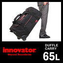 イノベーター ボストンキャリー 65L 軽量 大容量 2輪 ソフトキャリーバッグ innovator GI-5322CD