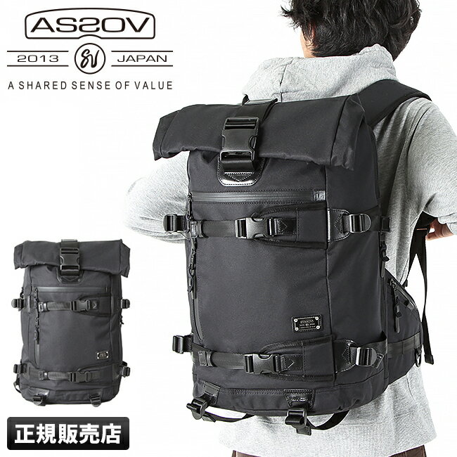 楽天市場】as2ov (アッソブ) cordura dobby 305d 3way back pack 楽天市場】as2ov (アッソブ) cordura dobby 305d 3way back pack