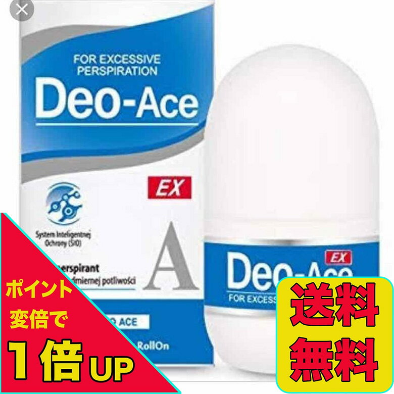 �ǥ�������EX �ץ饹 20ml ���륳����ե꡼ �����륪�� �¹�͢���� ����̵��������ȯ��