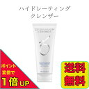 【ポイント変倍実施中!8/24 20:00~8/27 1:59】日本正規品 ZO SKIN HEALTH ゼオスキンヘルス ハイドレーティングクレンザー 200mL 洗顔料 日本語成分表記 RSL 送料無料 当日発送