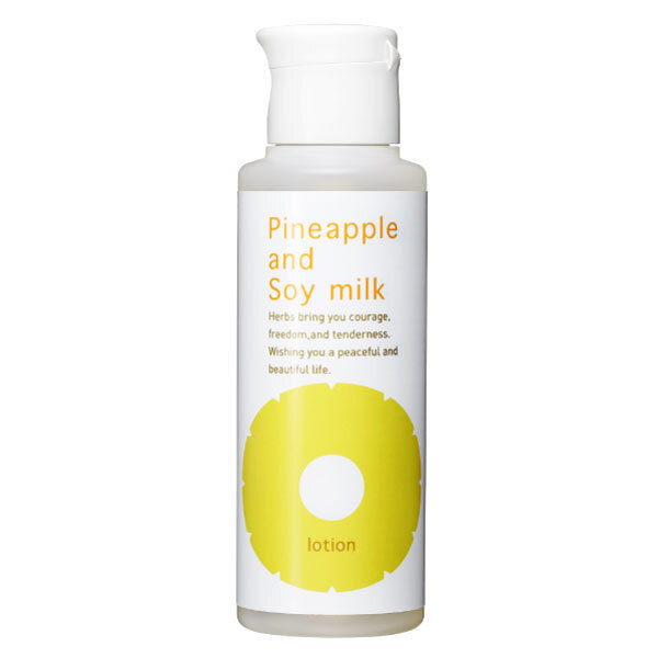 パイナップル豆乳ローション 100ml 鈴木ハーブ研究所 化粧水 スキンローション ボディローション 子供 毛穴 黒ずみケア 送料無料 当日発送