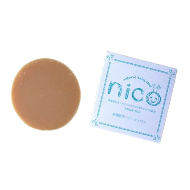 ニコ石鹸 nico石鹸 にこ せっけん 50g 敏感肌 赤ちゃん 送料無料 当日発送