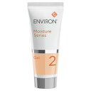 国内正規品 エンビロン モイスチャージェル2 箱無し 60ml ENVIRON 美容ジェル モイスチャーシリーズ 保湿ジェル 南アフリカ製 スキンケア ＜ビタミンA低〜中濃度＞ 日本正規品 日本語成分表示 追跡番号付き 追跡機能付き 全国送料無料 当日発送