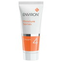 国内正規品 エンビロン モイスチャークリーム 4 箱なし 60ml ENVIRON レベル4 ビタミンA レチノール 保湿クリーム スペシャルケア ステップアップシステム モイスチャーシリーズ ＜ビタミンA高濃度＞ 全国送料無料 当日発送 追跡番号付き 追跡機能付き 日本正規品