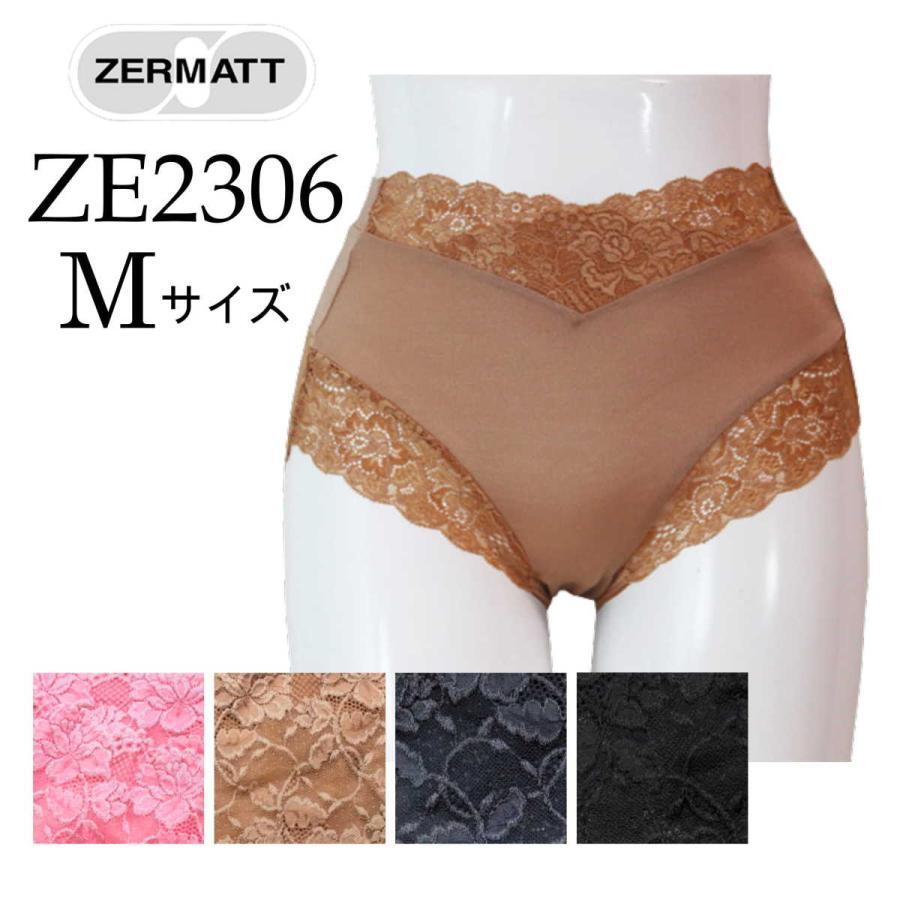 쥯R㤨֥ĥޥå ZERMATT ZE2306 M 硼    ѥ ʡ ˥꡼ ҥåץå 㥹ȥ M  졼 ̵פβǤʤ3,800ߤˤʤޤ