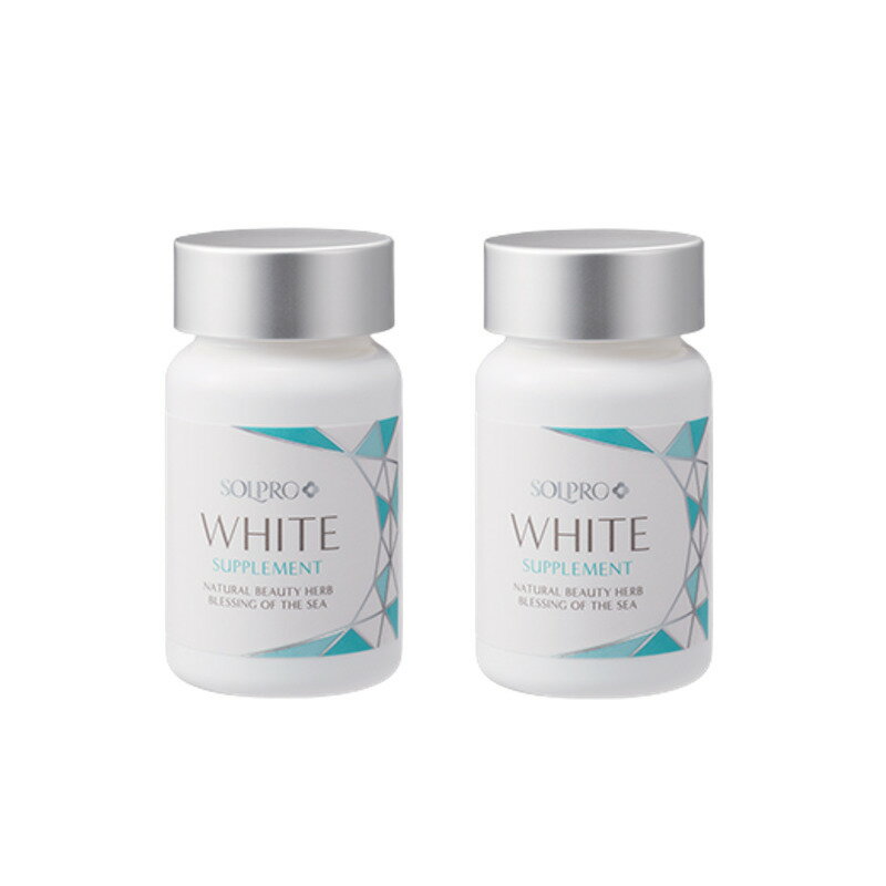 【2個セット】ソルプロ プリュスホワイト サプリ+ 30粒 2個セット 送料無料 当日発送