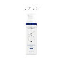 日本正規品 ZO SKIN HEALTH ゼオスキンヘルス ミラミン ブライトニング 80ml クリーム 日本語成分表記 送料無料 当日発送