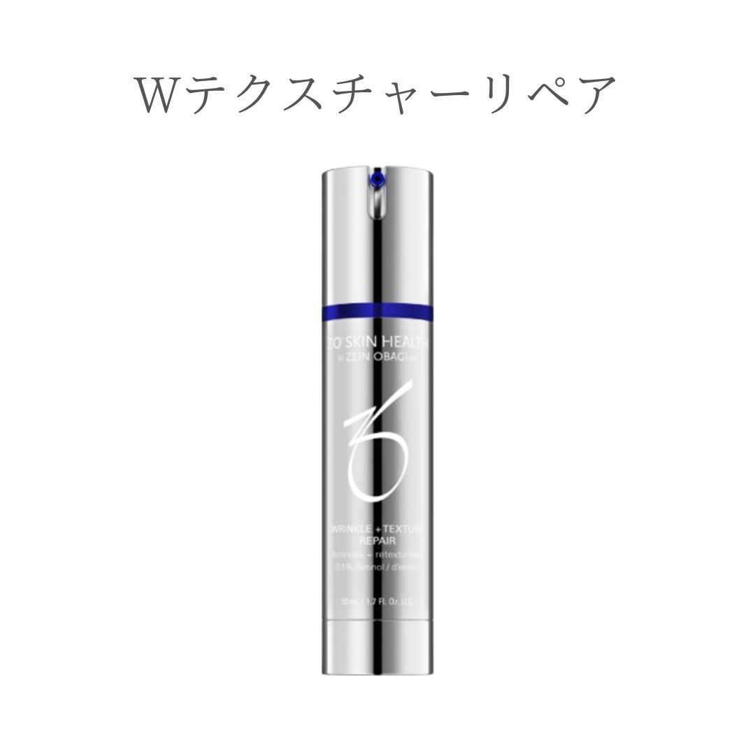楽天市場】wテクスチャーリペアの通販 楽天市場】wテクスチャーリペアの通販