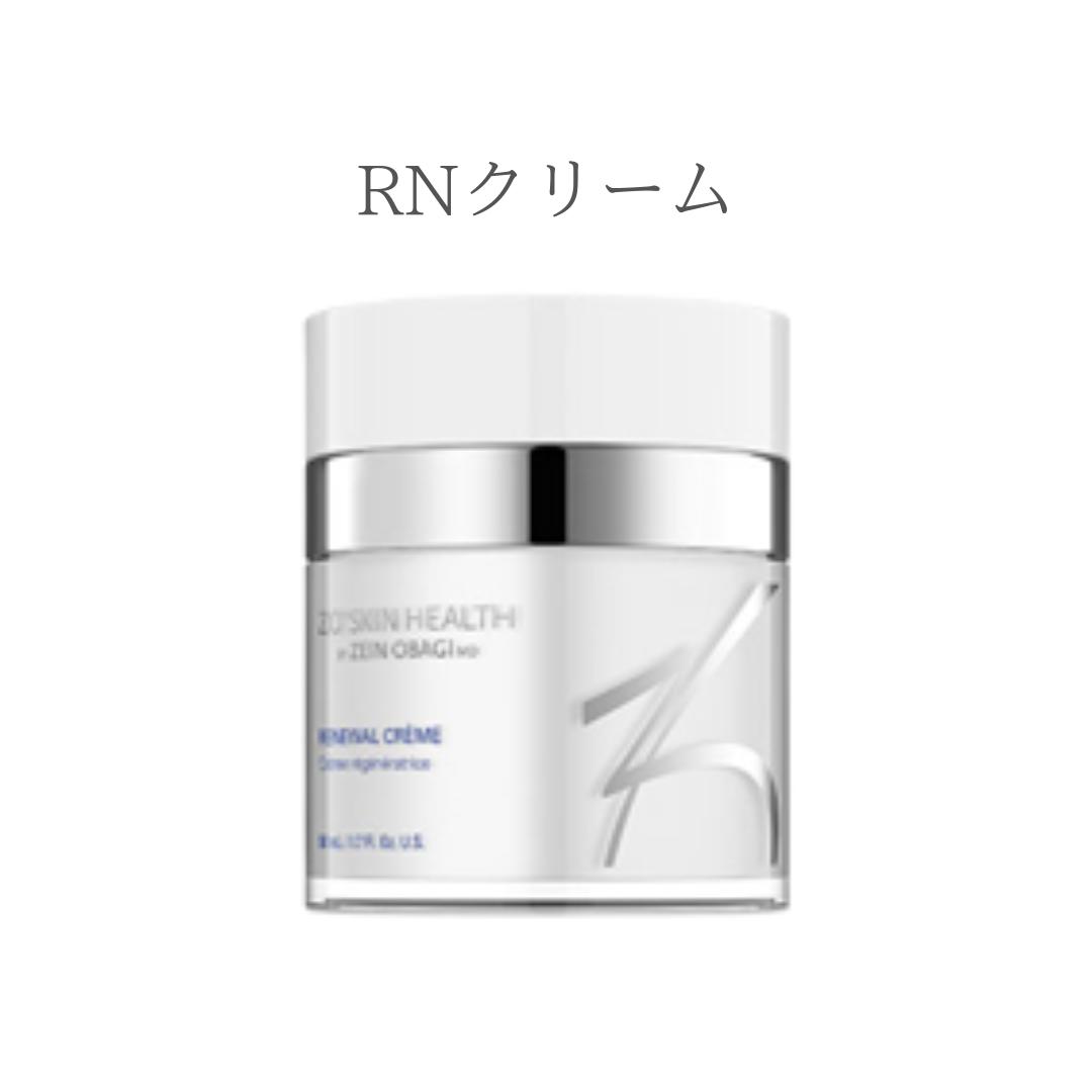 【日本正規品】 ZO SKIN HEALTH ゼオスキンヘルス RNクリーム 50ml 美容液 美容クリーム レチノール 国内正規品 追跡番号付き 追跡機能付き RSL 全国送料無料 当日発送のサムネイル