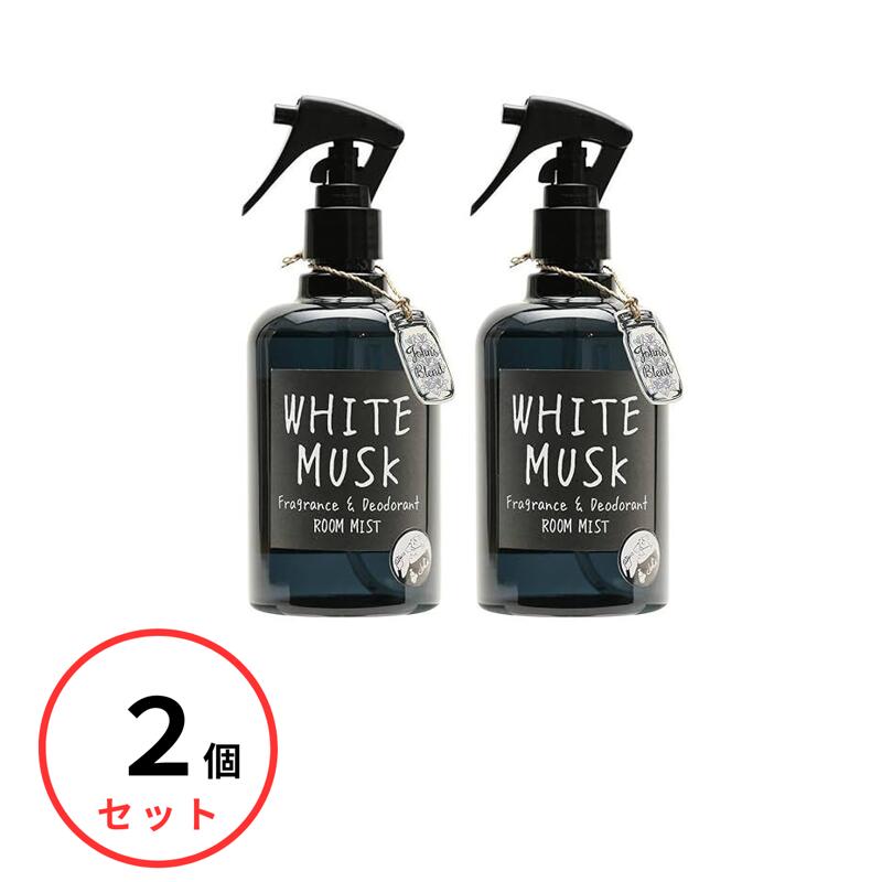 【2個セット】John's Blend (ジョンズ ブレンド) WHITE MUSK ホワイトムスク フレグランス＆デオドラン..