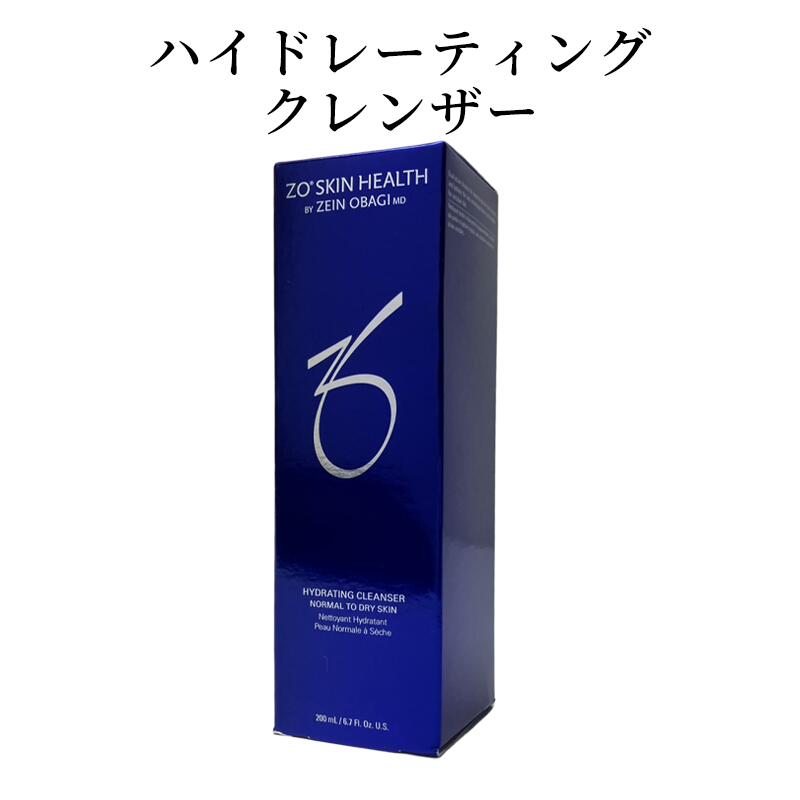Rakuten - 日本正規品 ZO SKIN HEALTH ゼオスキンヘルス ハイドレーティングクレンザー 200mL 洗顔料 日本語成分表記 送料無料 当日発送