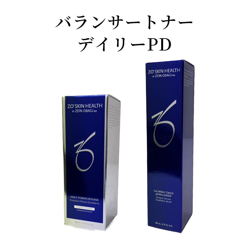 Rakuten - 【2本セット】日本正規品 ZO SKIN HEALTH ゼオスキンヘルス バランサートナー＆デイリーPD 2本セット 福袋 日本語成分表記 福袋 送料無料 当日発送