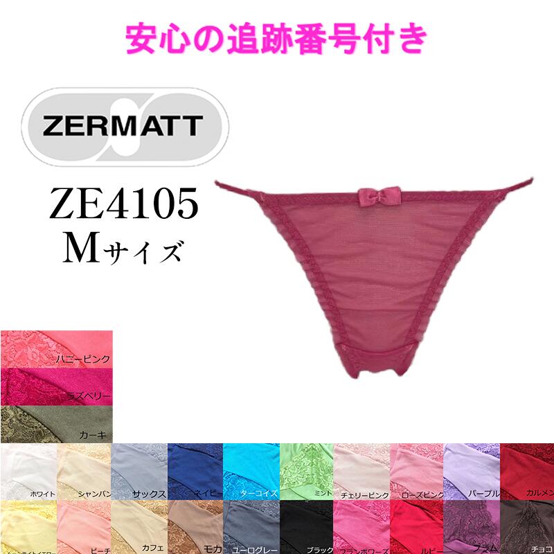 商品画像1