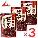 【100%Pバック|当選確率50%|お買い物マラソン】 井村屋 濃厚ぜんざい 180g 3袋セット おしるこ 和菓子 デザート 北海道産 小豆 【送料無料】