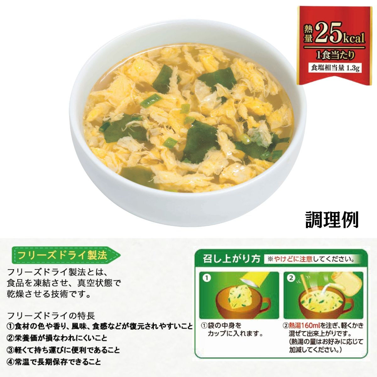 ���� ���ޤ������� 10������ 2��20��ʬ 4��40��ʬ �ե꡼���ɥ饤