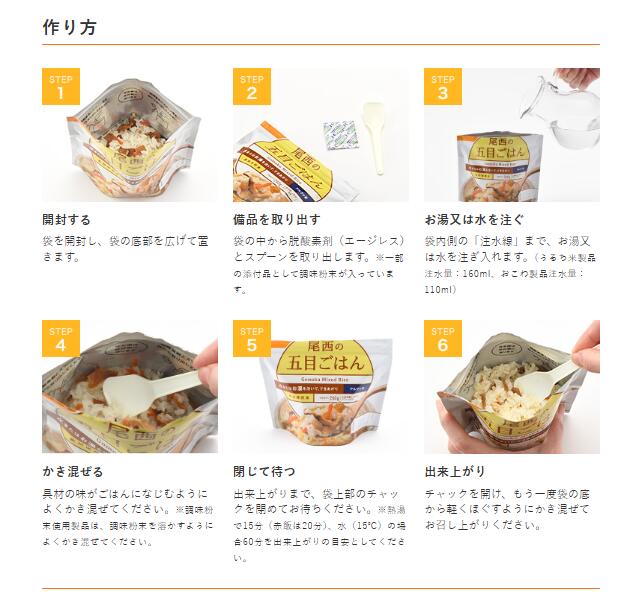 ���������ʡ� ����ե��� �����Τ��ӥԥ�� 100g ��50�� (��￩����¸��) �ޤȤ��㤤 5ǯ��¸ �ɺҥ��å� ���� �������� �ɺҿ��� Ĺ����¸