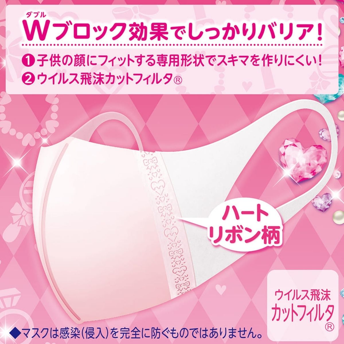 ��ˡ����㡼�� ĶΩ�Υޥ��� ���ɤ��� �ԥ� 20�� ���٤륻�å���� ������ǯ���� ���١���ʴ�� �Կ��ۥޥ���