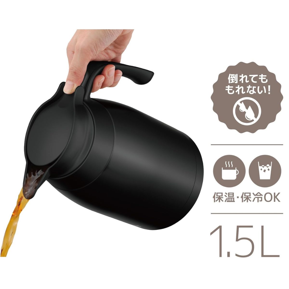 ��ˡ�� �ݥå� �ݲ� �� 1.5L �����⥹ ���ƥ�쥹�ݥå� �ޥåȥ֥�å� �ݲ����� �ݲ��ݥå� ��ˡ�Ӥ� ���ݥå� ������OK ��󥿥å� TTB-1501 MTBK �� ����̵��