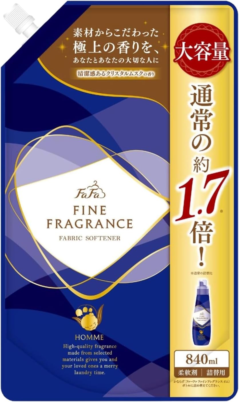 ファーファ ファインフレグランス ボーテ オム シエル 840ml 柔軟剤 つめかえ 大容...