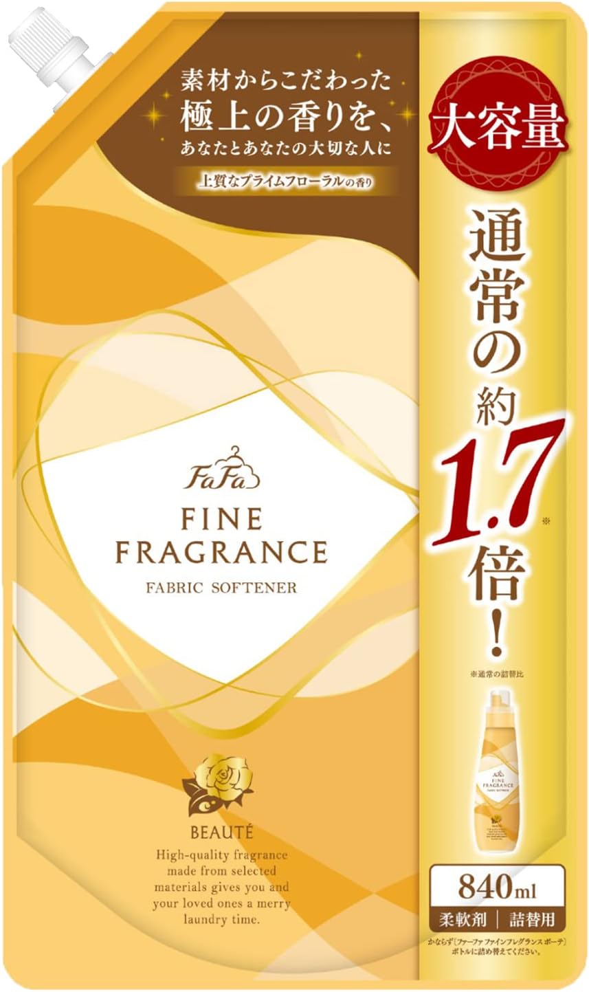ファーファ ファインフレグランス ボーテ オム シエル 840ml 柔軟剤 つめかえ 大容...