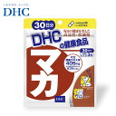 【100%ポイントバック|当選確率50%|6/1がお得】 DHC マカ 30日分 亜鉛 活力 元気 サプリ サプリメント 健康 健康維持 健康サプリ 健康サポート 30日 【送料無料】