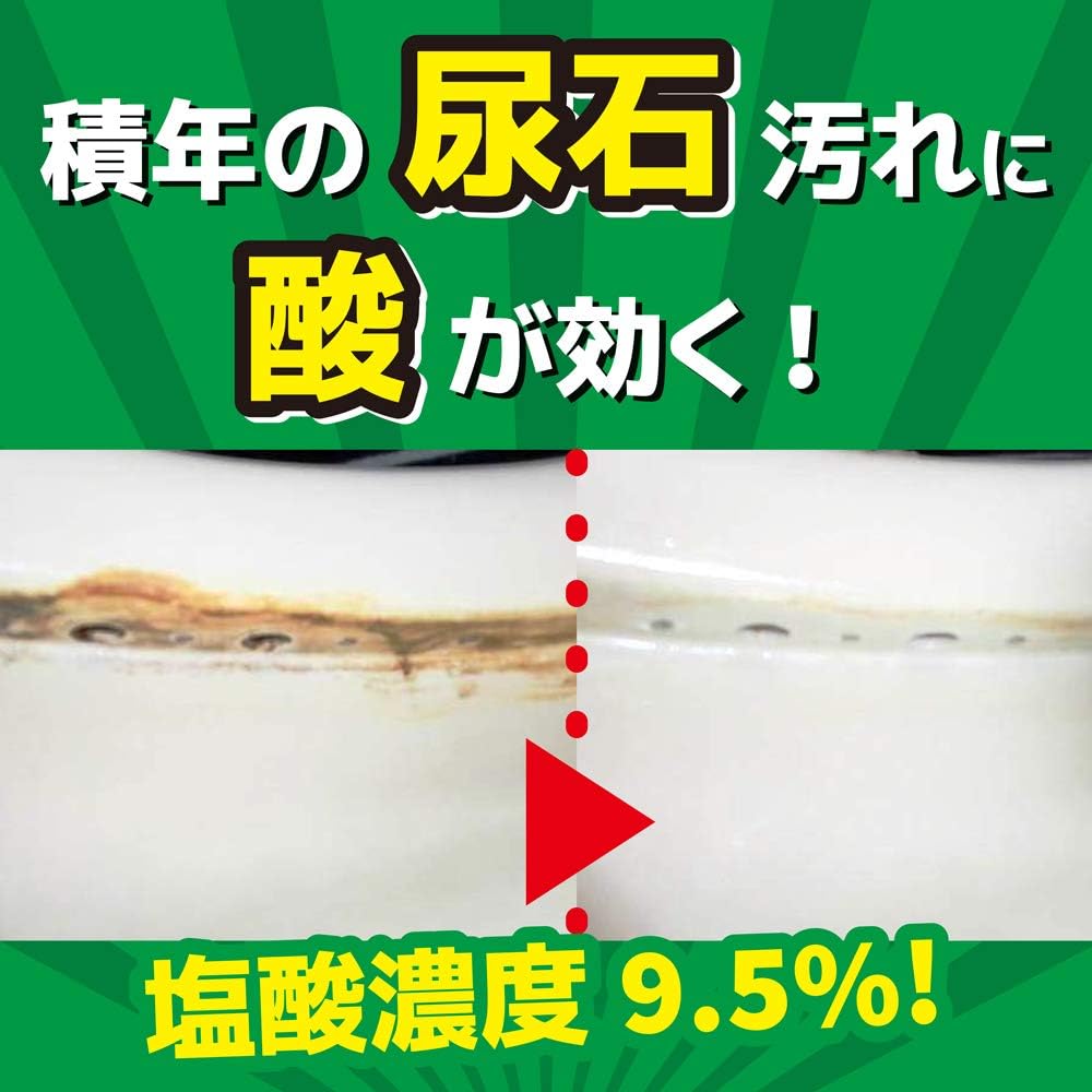サンポール お徳用 5L 2本セット トイレ洗浄剤 消臭 尿石 ジェルタイプ 【送料無料】