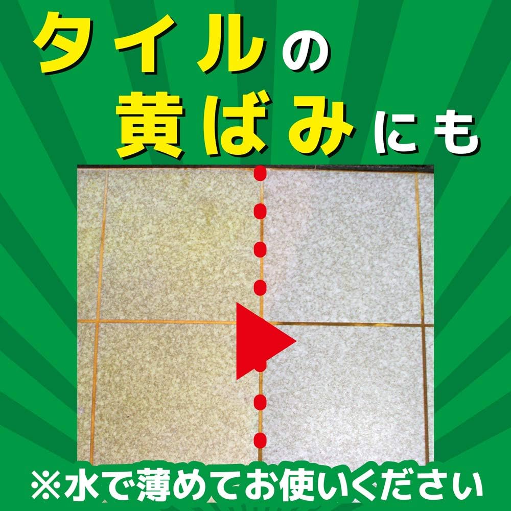 サンポール お徳用 5L 2本セット トイレ洗浄剤 消臭 尿石 ジェルタイプ 【送料無料】