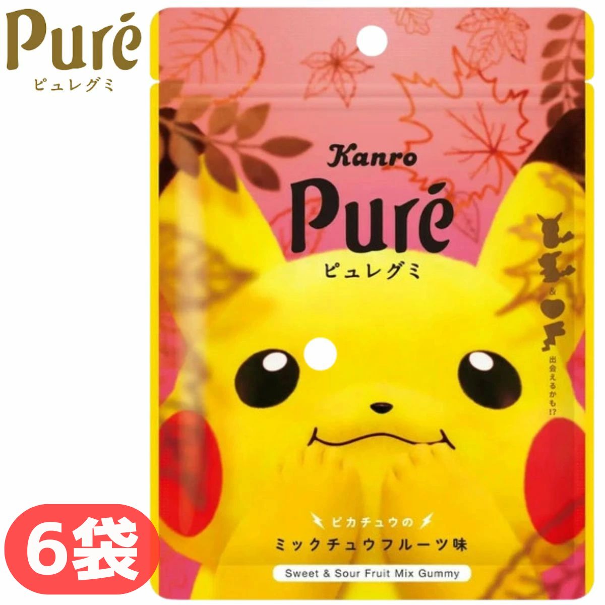 楽天市場】24じかんポケモンchuの通販 楽天市場】24じかんポケモンchuの通販