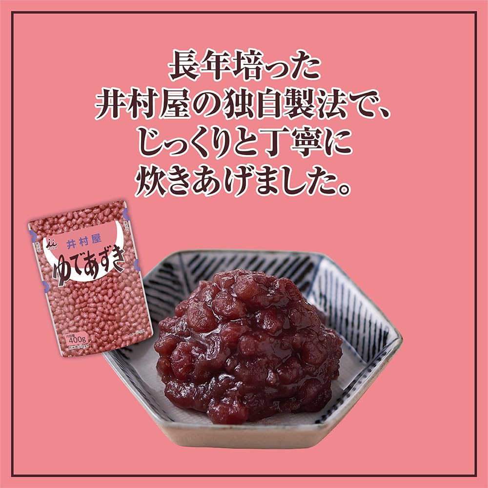 ��¼�� ��Ǥ����� �ѥ��� 400g 2�� 10�� ������ ��Ʀ �����뤳 ���� ���󤶤� �²ۻ� ������̵����