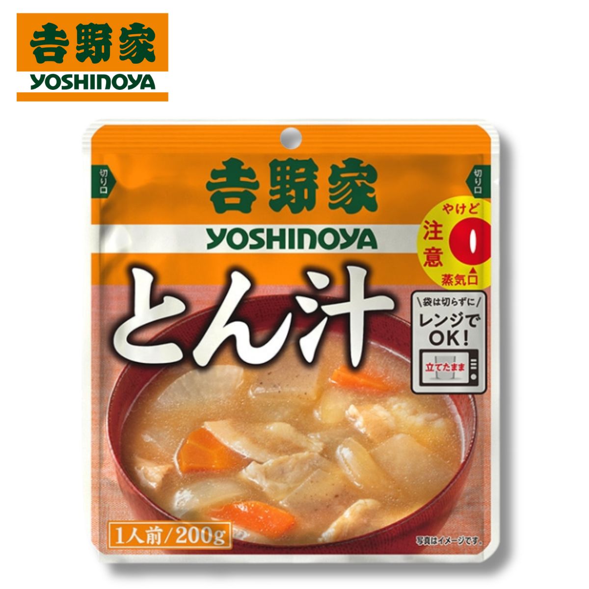 吉野家 レトルト とん汁 200g 常温保存 豚汁 牛丼