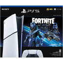 PS5本体 デジタル・エディション フォートナイト Cobalt Starパック CFIJ-10028