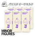 マイナーフィギュアズ オーツミルク 1000ml バリスタオーツミルク オーガニック 有機JAS認証 B-Corp認証取得