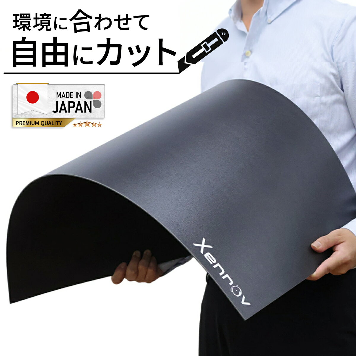 Rakuten - マウスパッド 大型 ゲーミング シンプル 45cm 90cm デスクマット キーボード マウス カット 大判 多機能 日本製