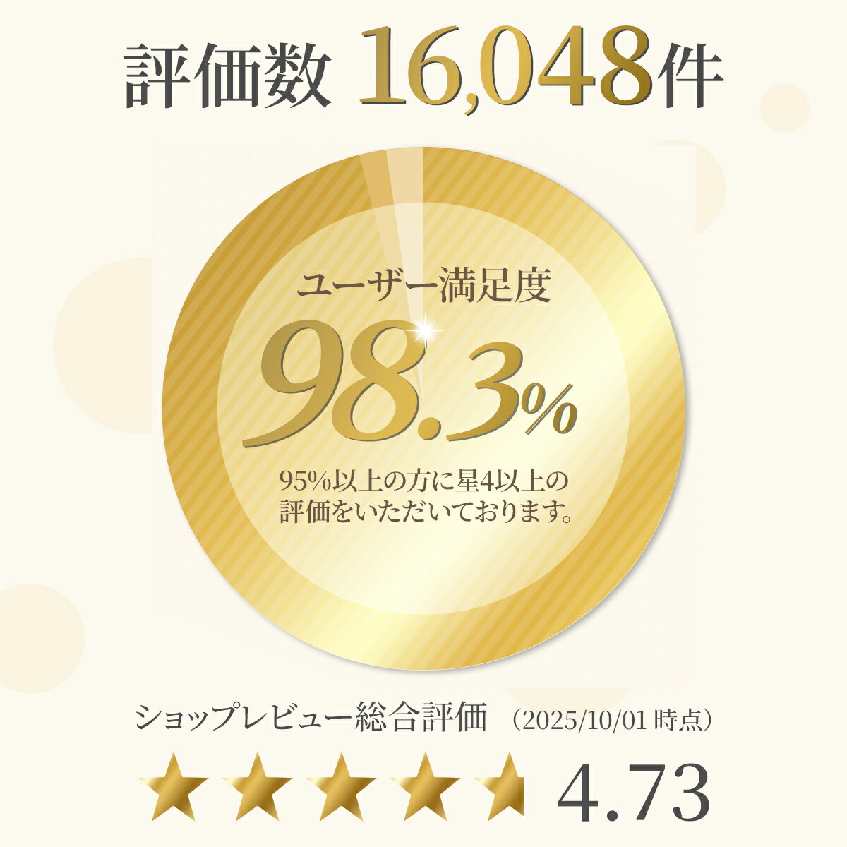 シームレスショーツ レディース 締め付けない ...の紹介画像3