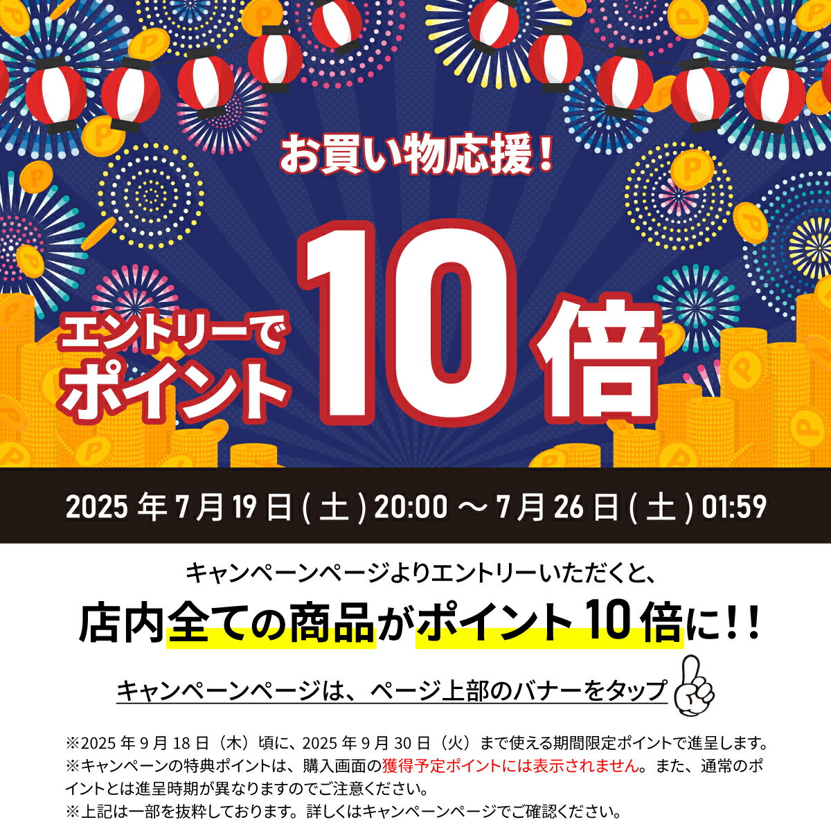 シリコンブラ ヌードブラ 2個セット ブラ 厚み 粘着力 谷間 盛れる 防水 水着用 パッド 結婚式 ブライダル 大きいサイズ 小さいサイズ 【2個セット】