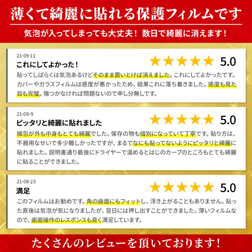 5�祻�å� ���åץ륦���å� �ե���� �ݸ�ե���� �ݸ���� �վ��ݸ� ���� apple watch series 10 9 8 7 6 5 4 3 2 1 SE ��Ʃ�� �����ɻ� TPU ü�ޤǥե��å� 38mm 40mm 41mm 42mm 44mm 45mm 46mm