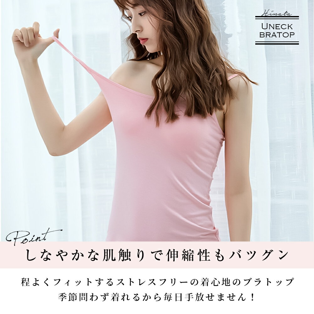 �֥�ȥå� ���å��դ� �֥饭��� �Ť��� ����ʡ� ̵�� �ȥåץ� ���󥯥ȥå� �֥� ���� ��ǥ�����