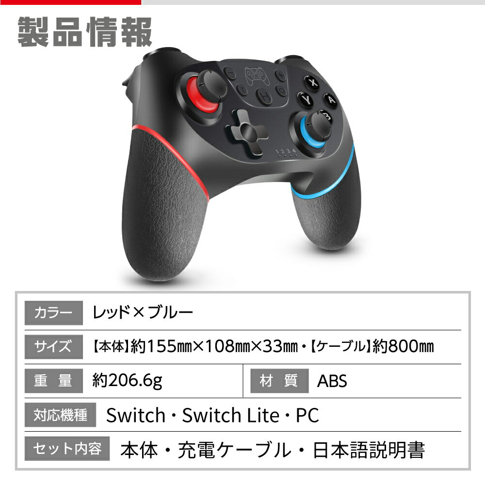 241円 安い Nintendo Switch 用 PROコントローラ 専用 ニンテンドー スイッチ プロコン スキンシール 全面セット 黒 和柄 金色 桜 241円 安い Nintendo Switch 用 PROコントローラ 専用 ニンテンドー スイッチ プロコン スキンシール 全面セット 黒 和柄 金色 桜