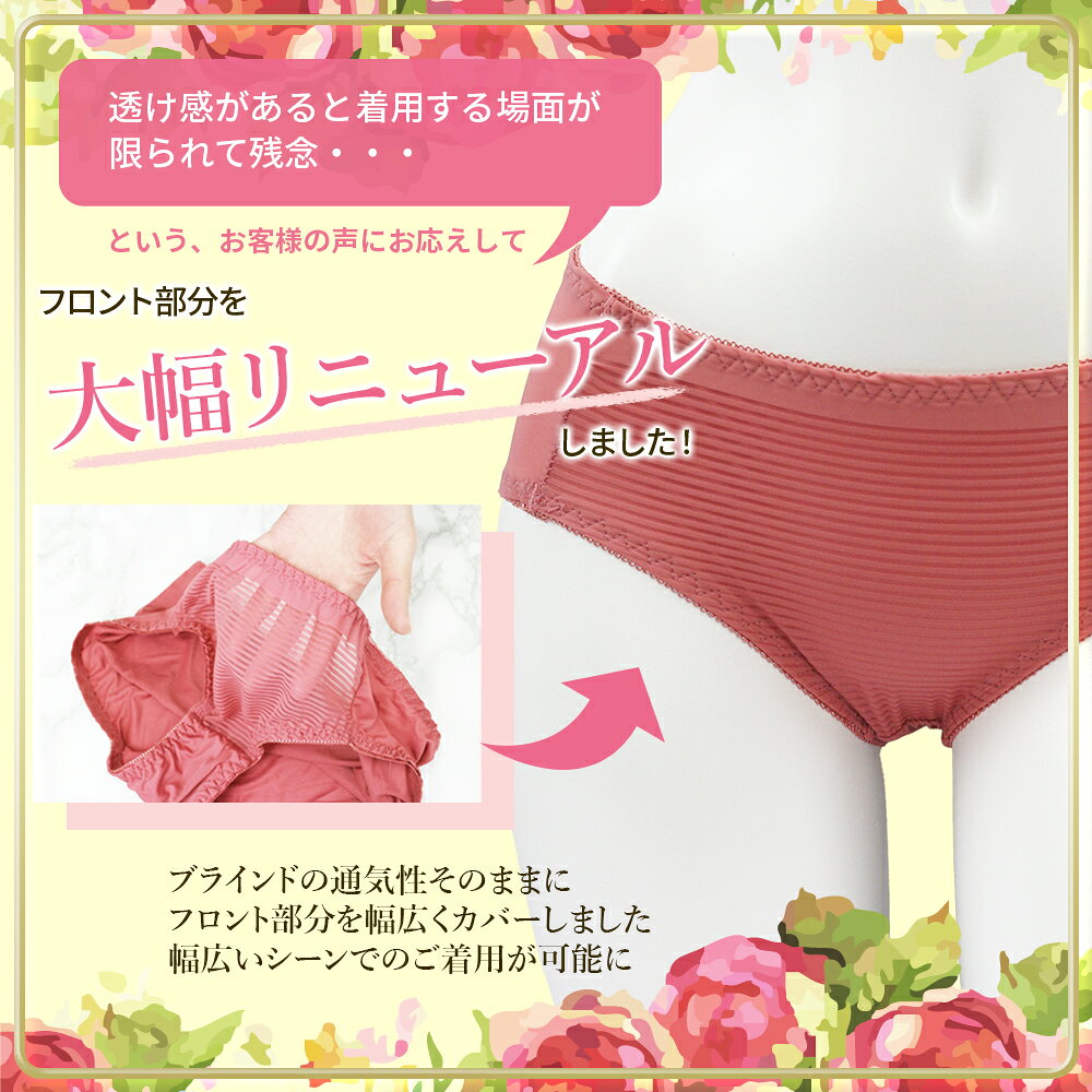 ブラジャー ブラセット ノンワイヤー 補正ブラ ショーツセット 下着 レディース 脇肉 脇高 補正下着 盛れる 3/4カップ 谷間メイク かわいい 上下セット selectkoh-10000068 SELECT KOH サンプル画像2
